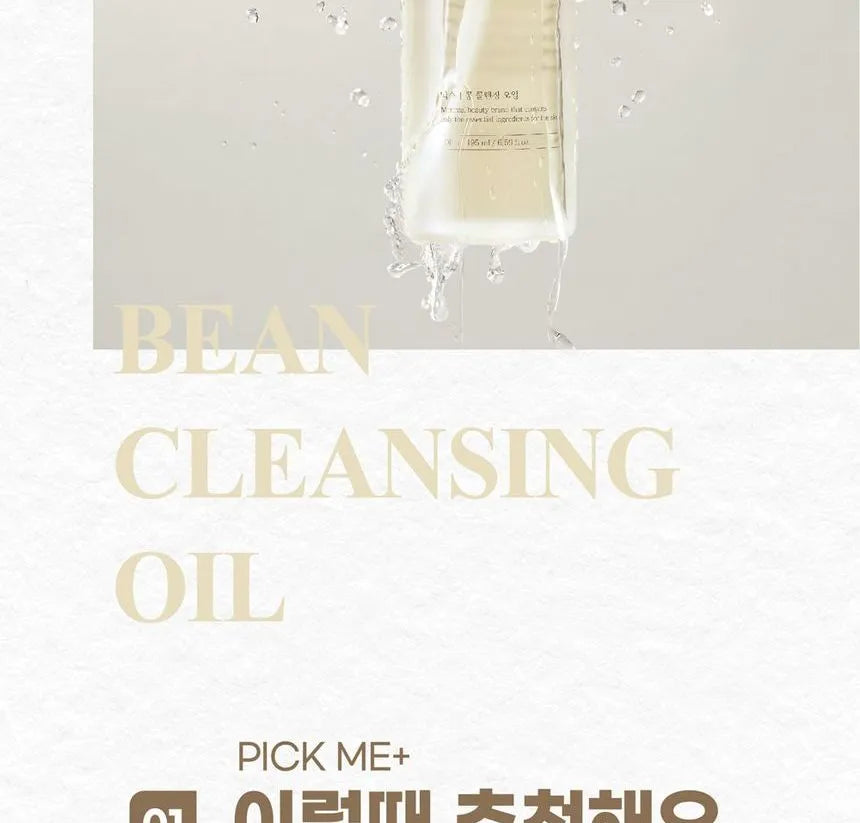 MIXSOON-Bean Cleansing Oil Jumbo
