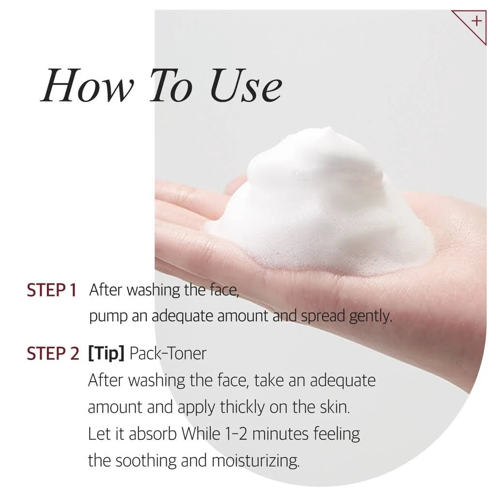 MIXSOON - H.C.T. Bubble Toner