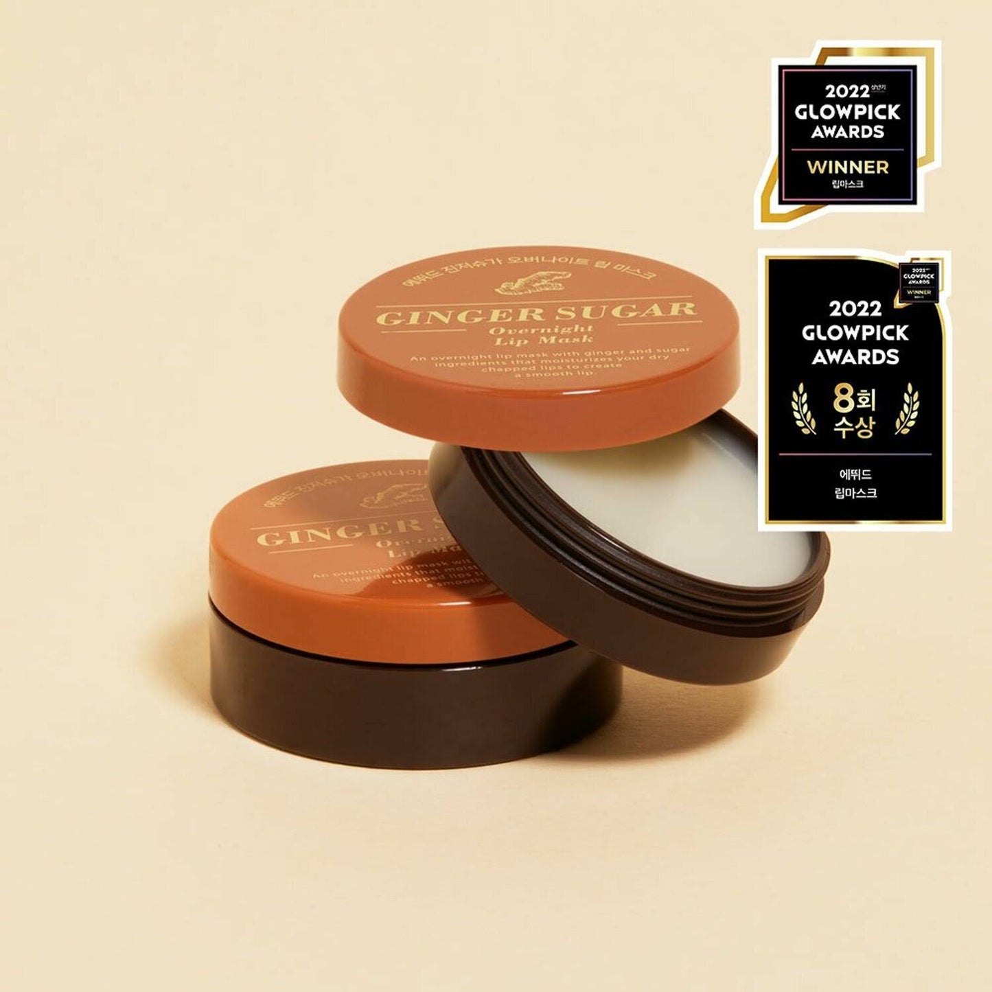 ETUDE - Ginger Sugar Overnight Lip Mask